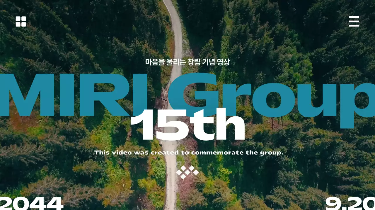 초록색과 흰색의 모던한 창립 기념일 동영상