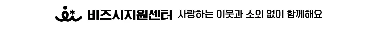 검정 기본 로고 디자인