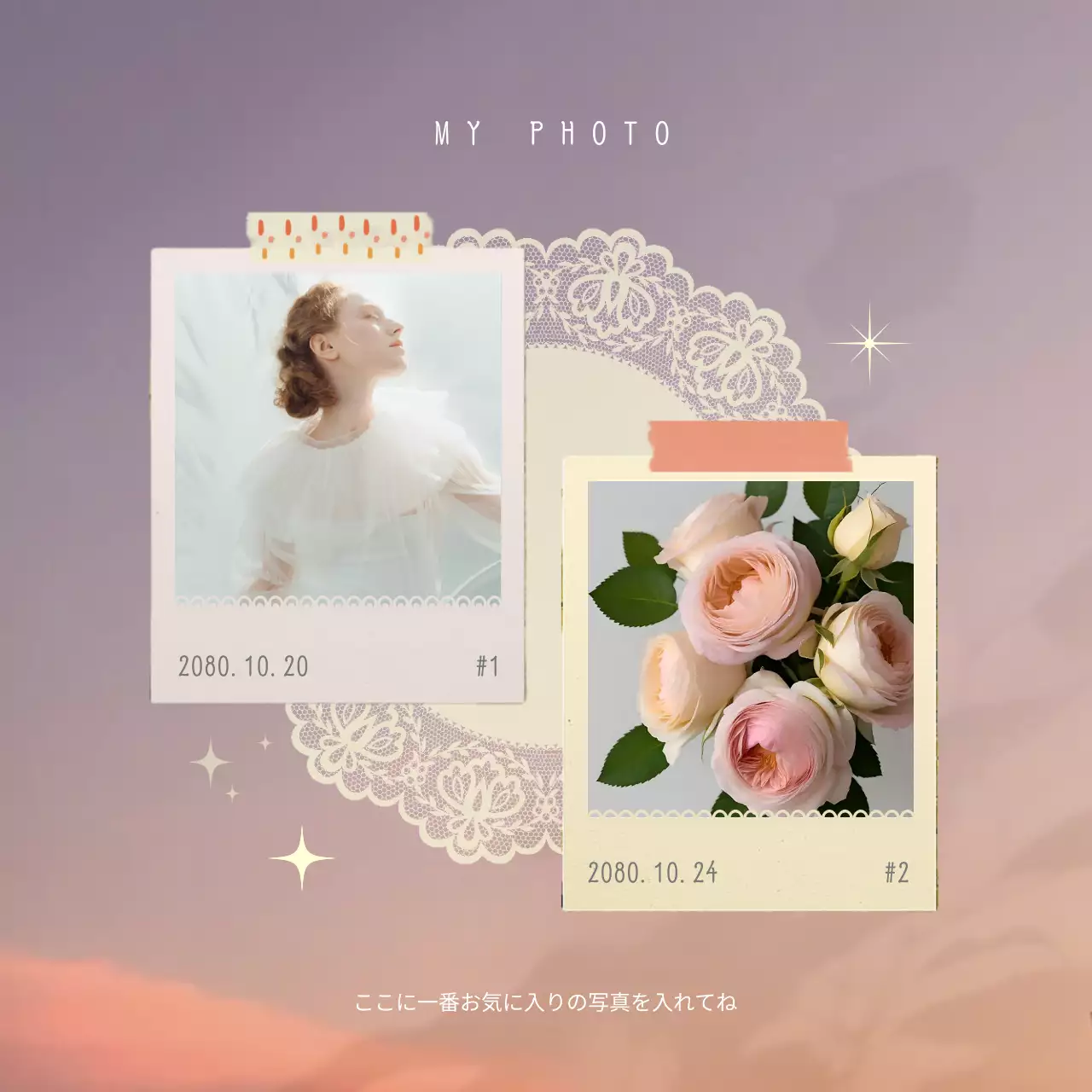 ベージュ かわいい 写真 ポスター