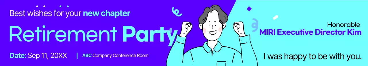 Banner de convite de aposentadoria simples azul