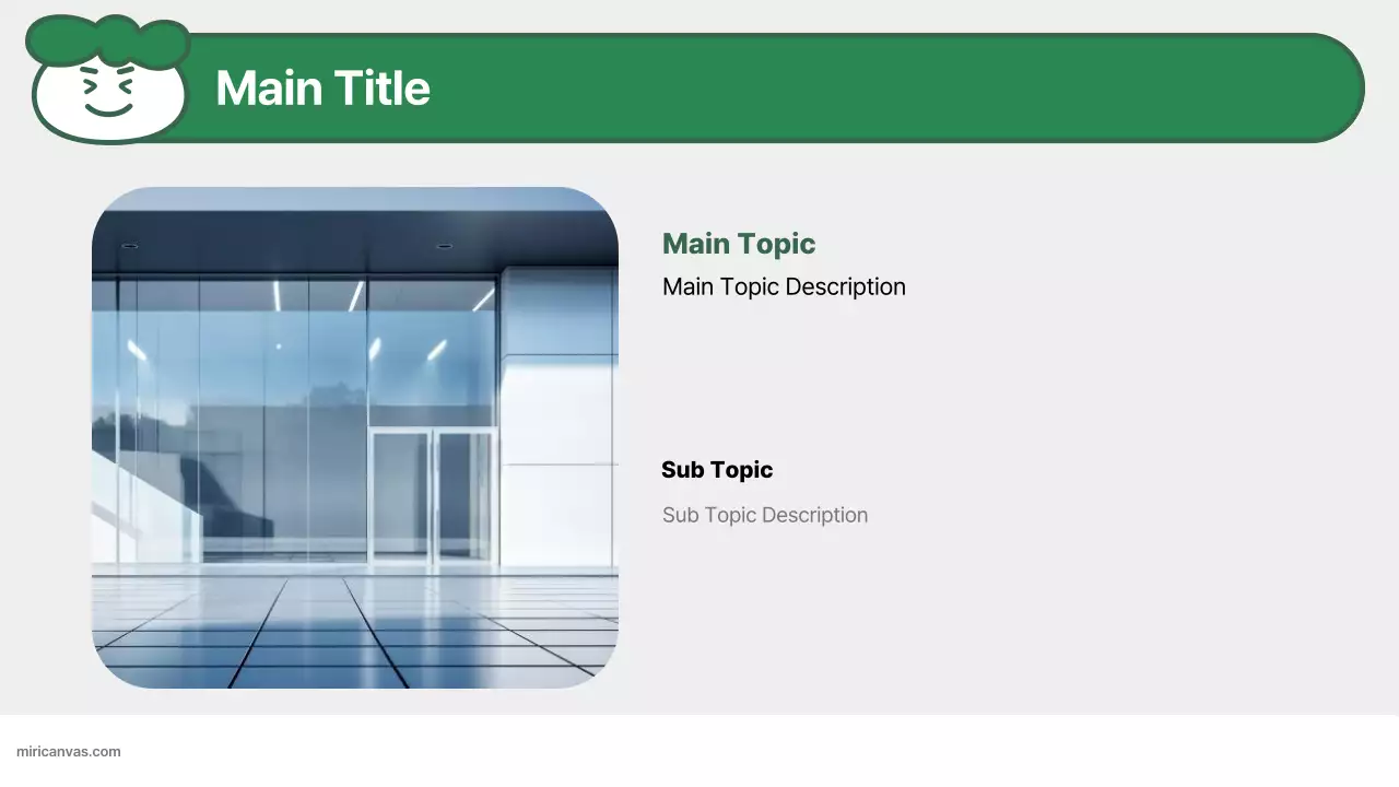 AI 프레젠테이션_템플릿152
