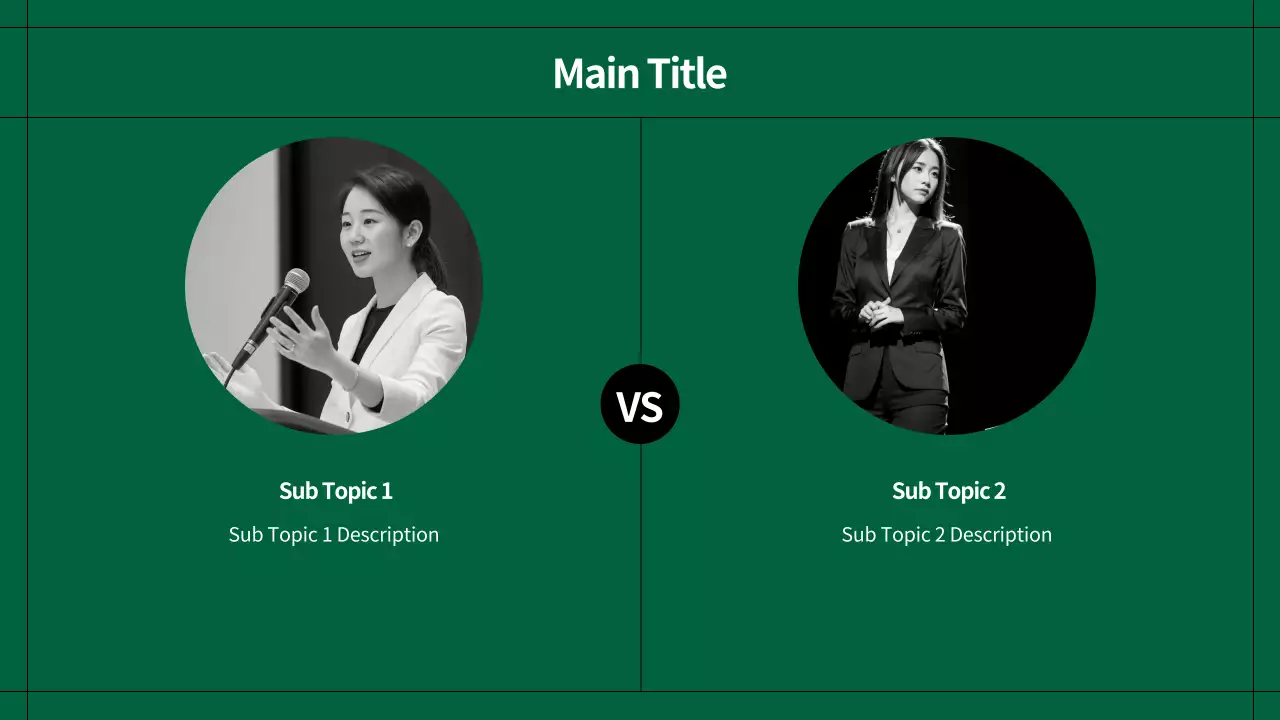 AIプレゼンテーション_テンプレート154