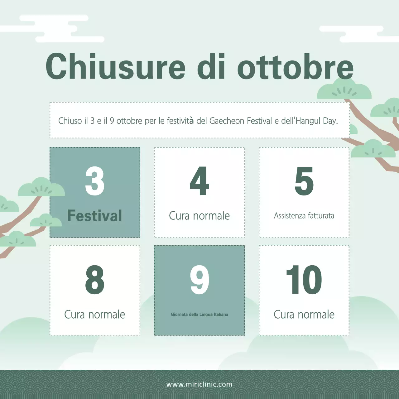 Pausa predefinita della menta