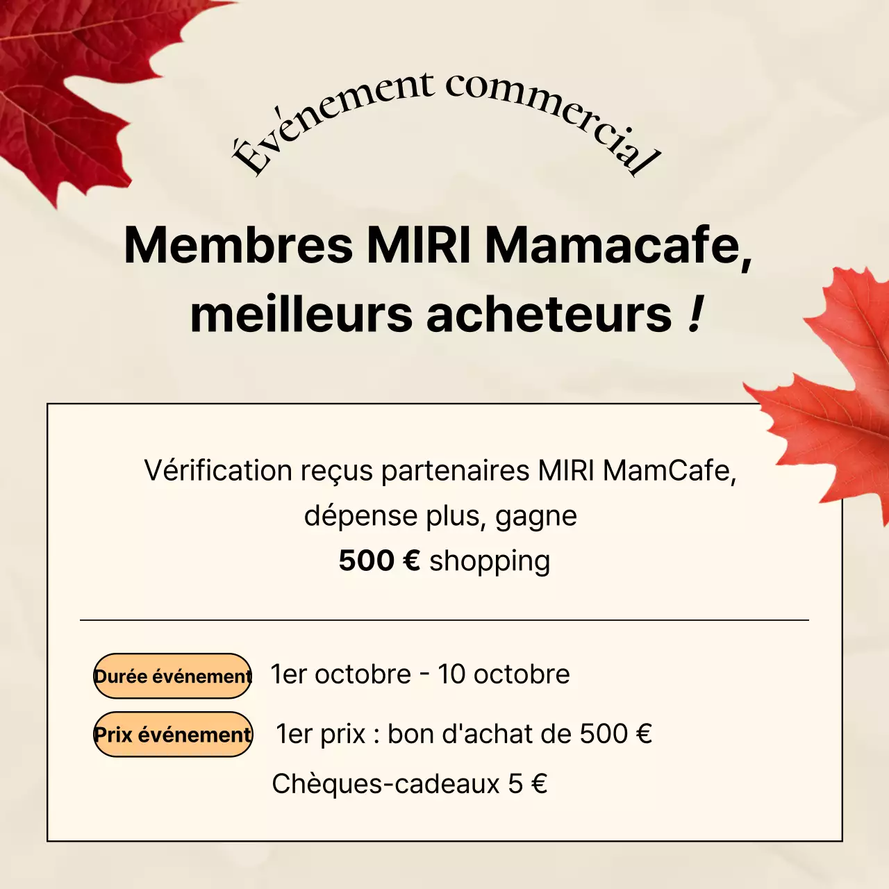 Beige Modern Sale Ad