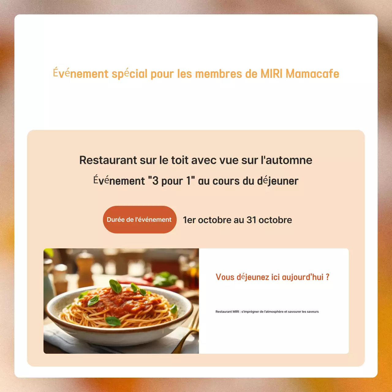 Événement d'automne moderne orange