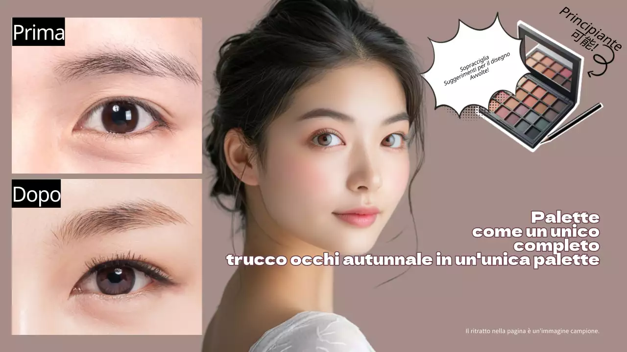 Annuncio di trucco moderno beige
