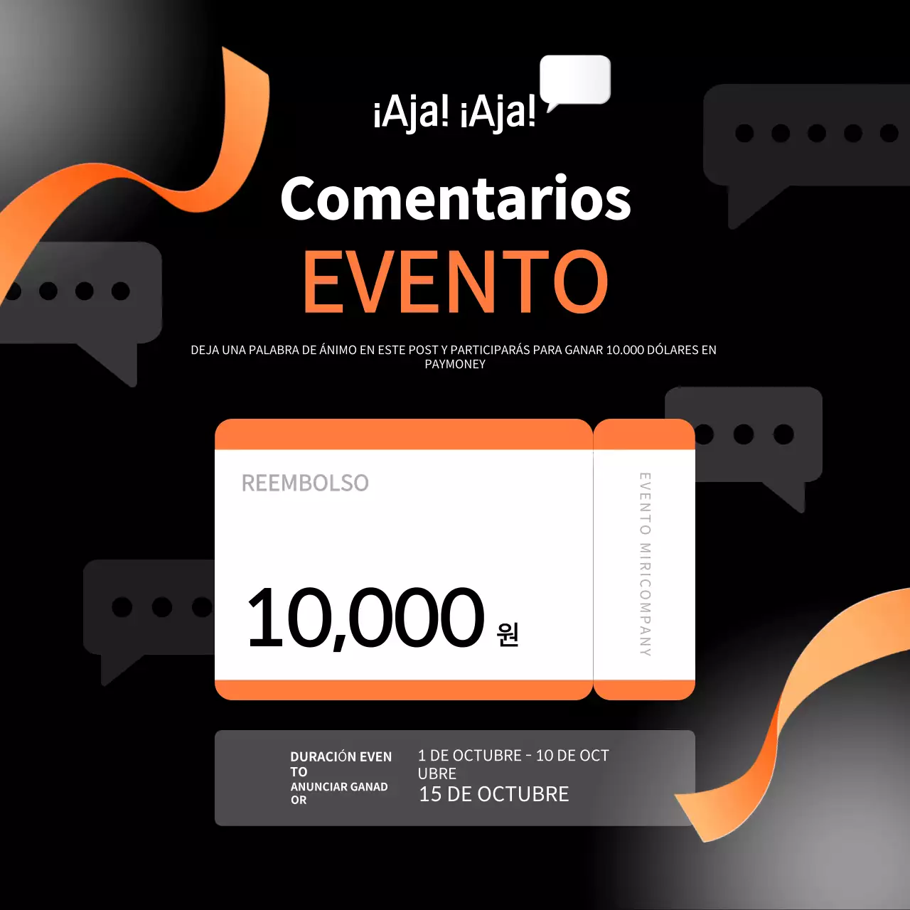 Promocione su anuncio de evento Black Simple