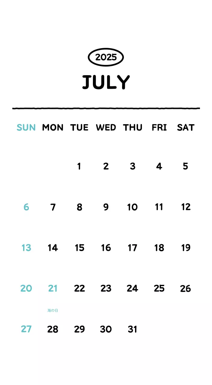 可愛らしい禅風イラストカレンダーカレンダー