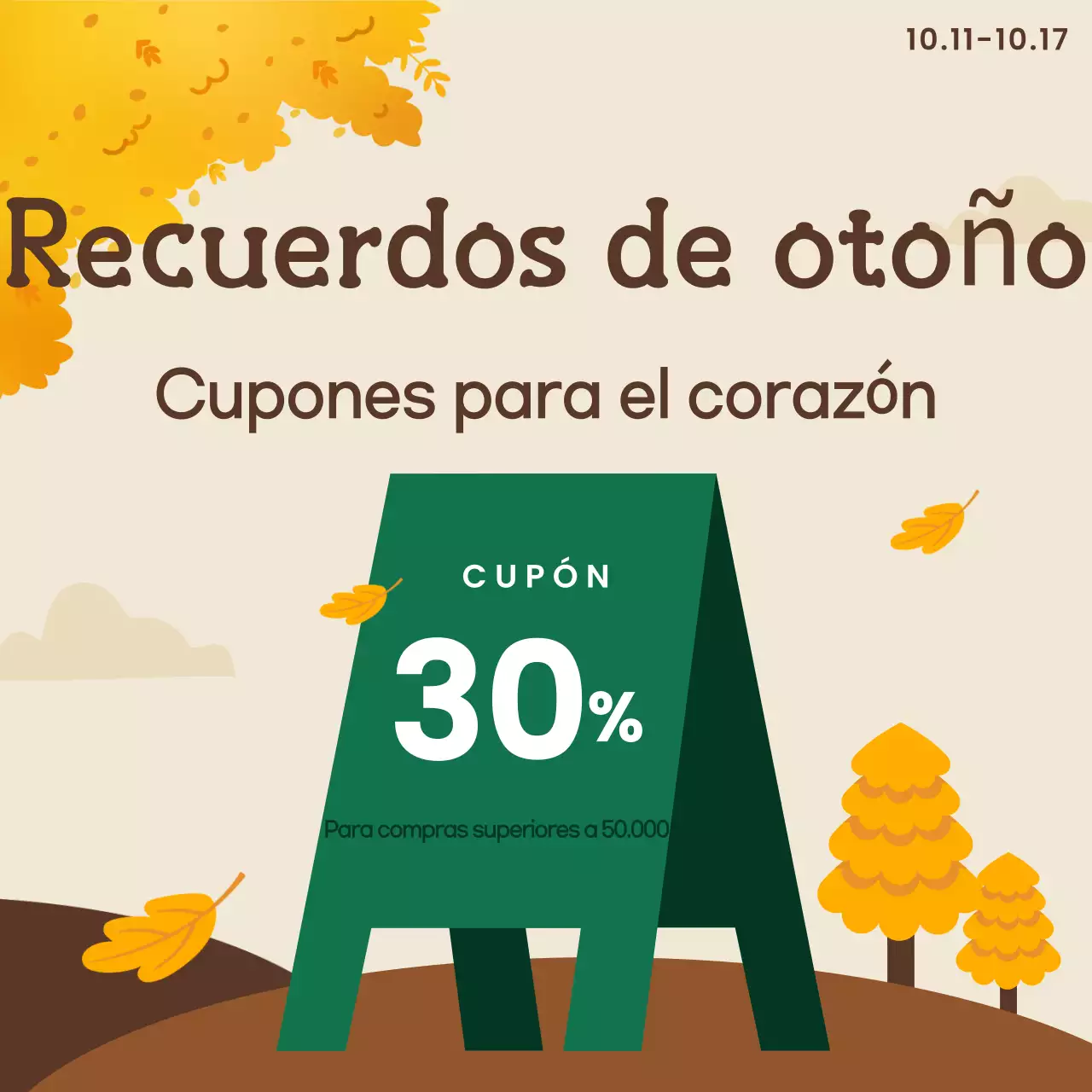 Evento Orange Simple Sale