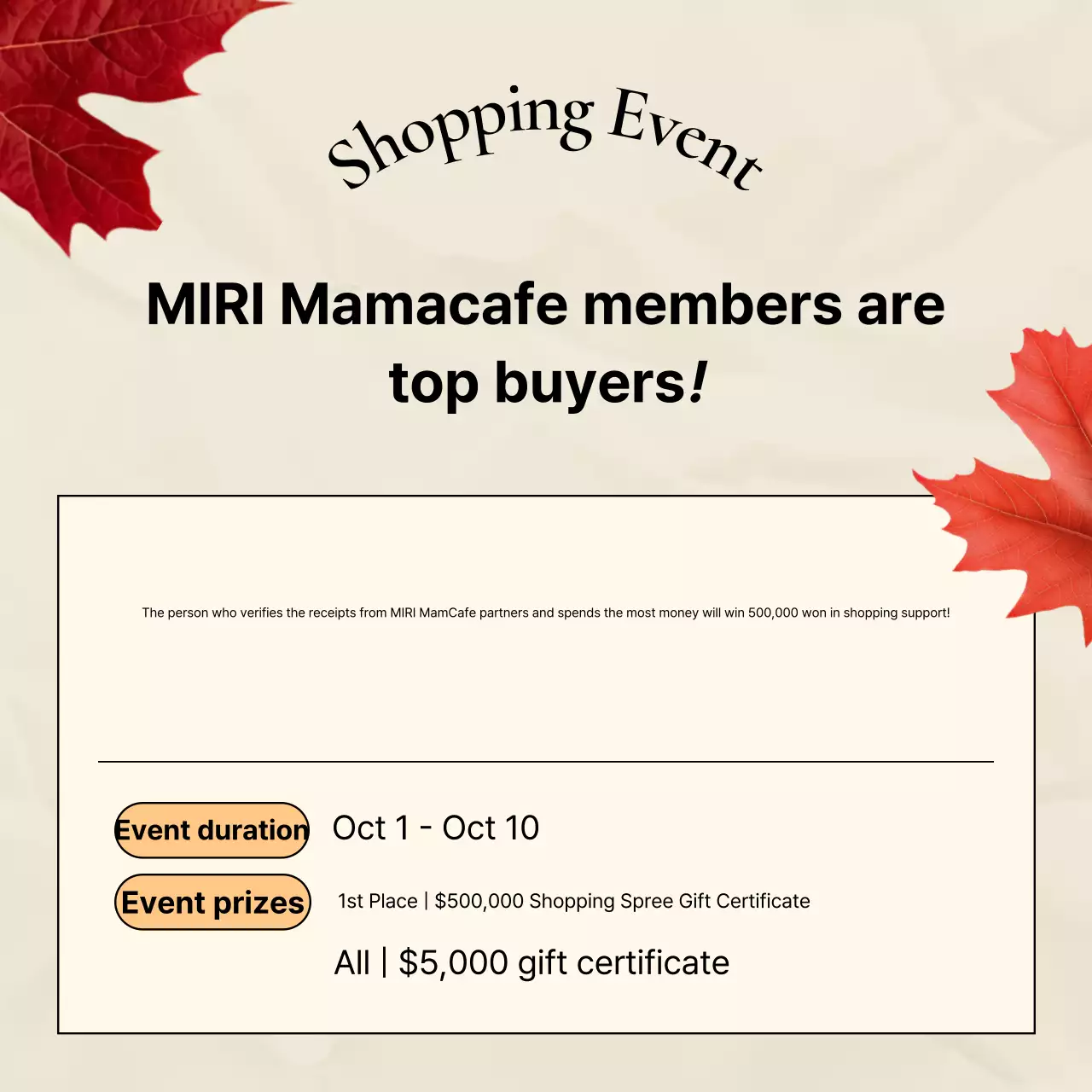 Beige Simple Autumn Promotion Instagram Carousel