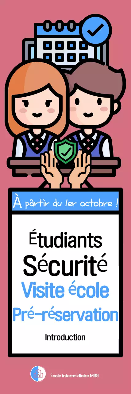 Le rose pour la sécurité à l'école