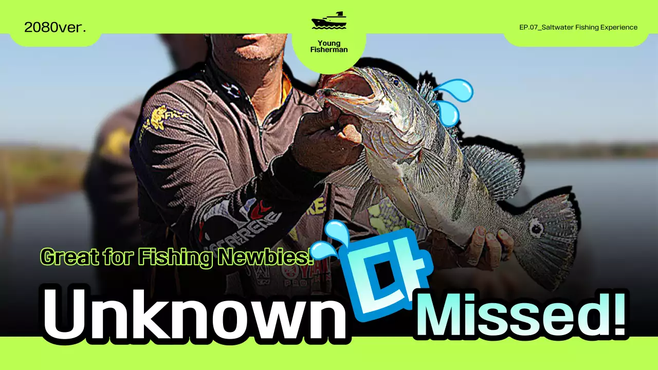 Miniatura do YouTube do guia de pesca da moda Neon