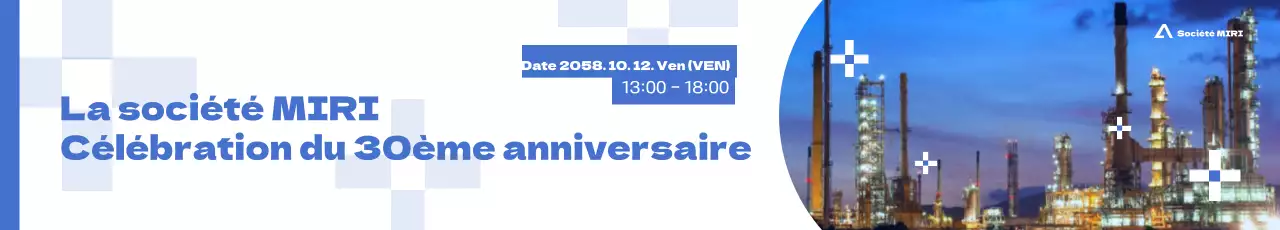 Annonce d'un événement d'entreprise moderne en bleu et blanc