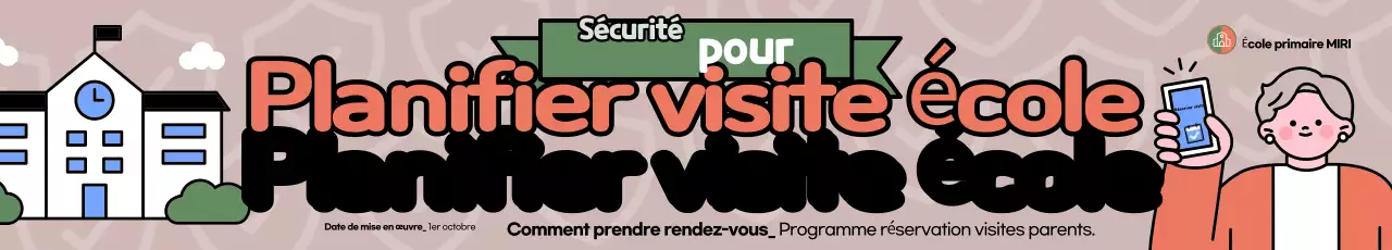 Visite de l'école Beige Neat