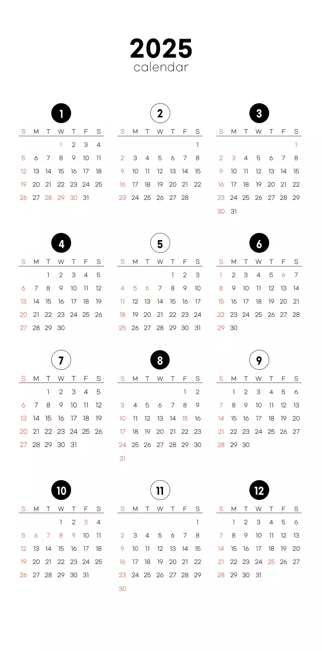 미니멀 커피 달력