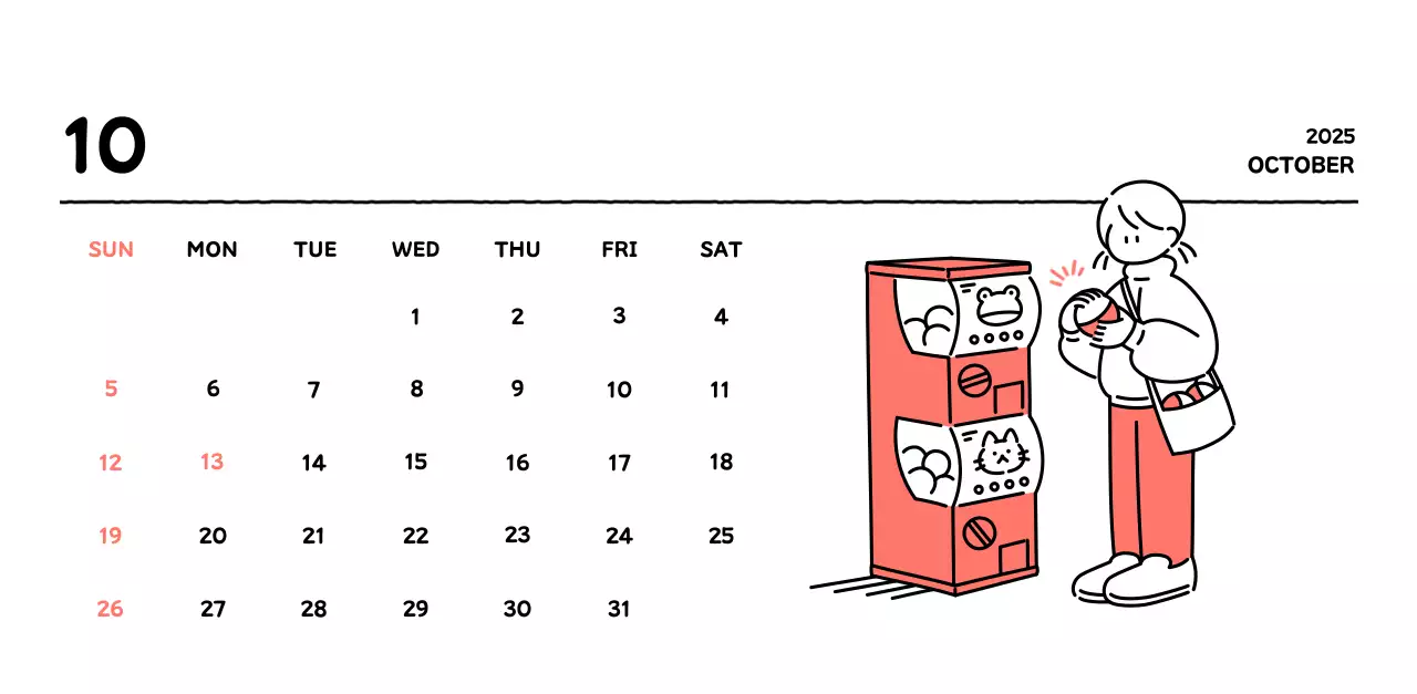 可愛らしい禅風イラストカレンダーカレンダー