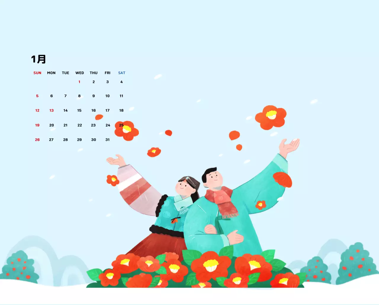 温かみのあるイラスト感覚の年賀状