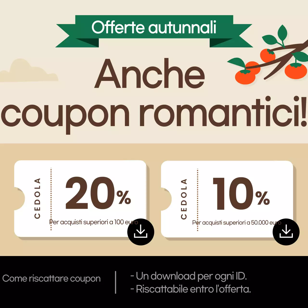 Evento di vendita semplice arancione