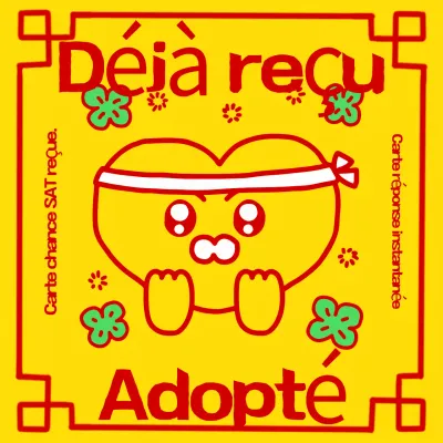 Affiche d'encouragement jaune et mignonne