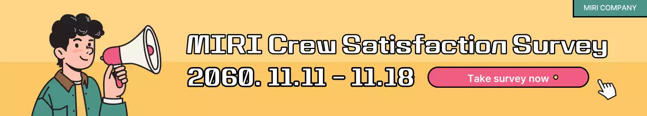 Banner de anúncio de pesquisa simples amarelo