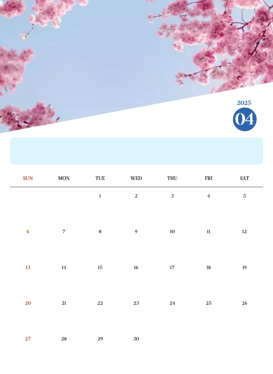 파랑 모던 병원 캘린더