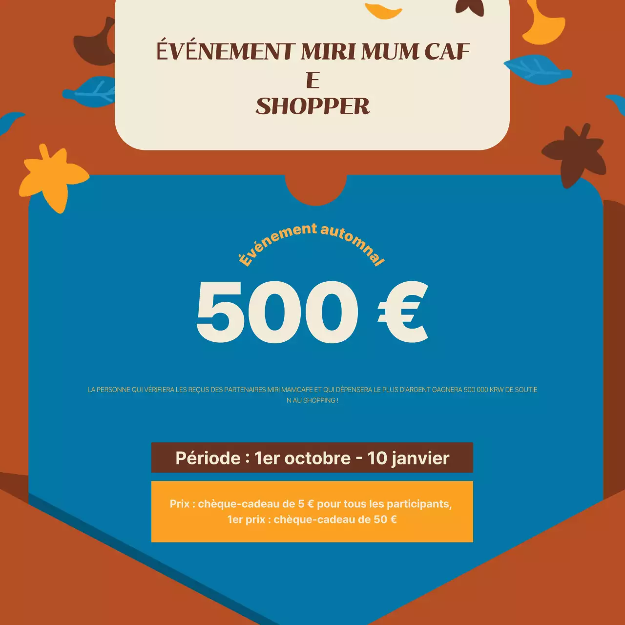 Promouvoir une vente de produits bruns