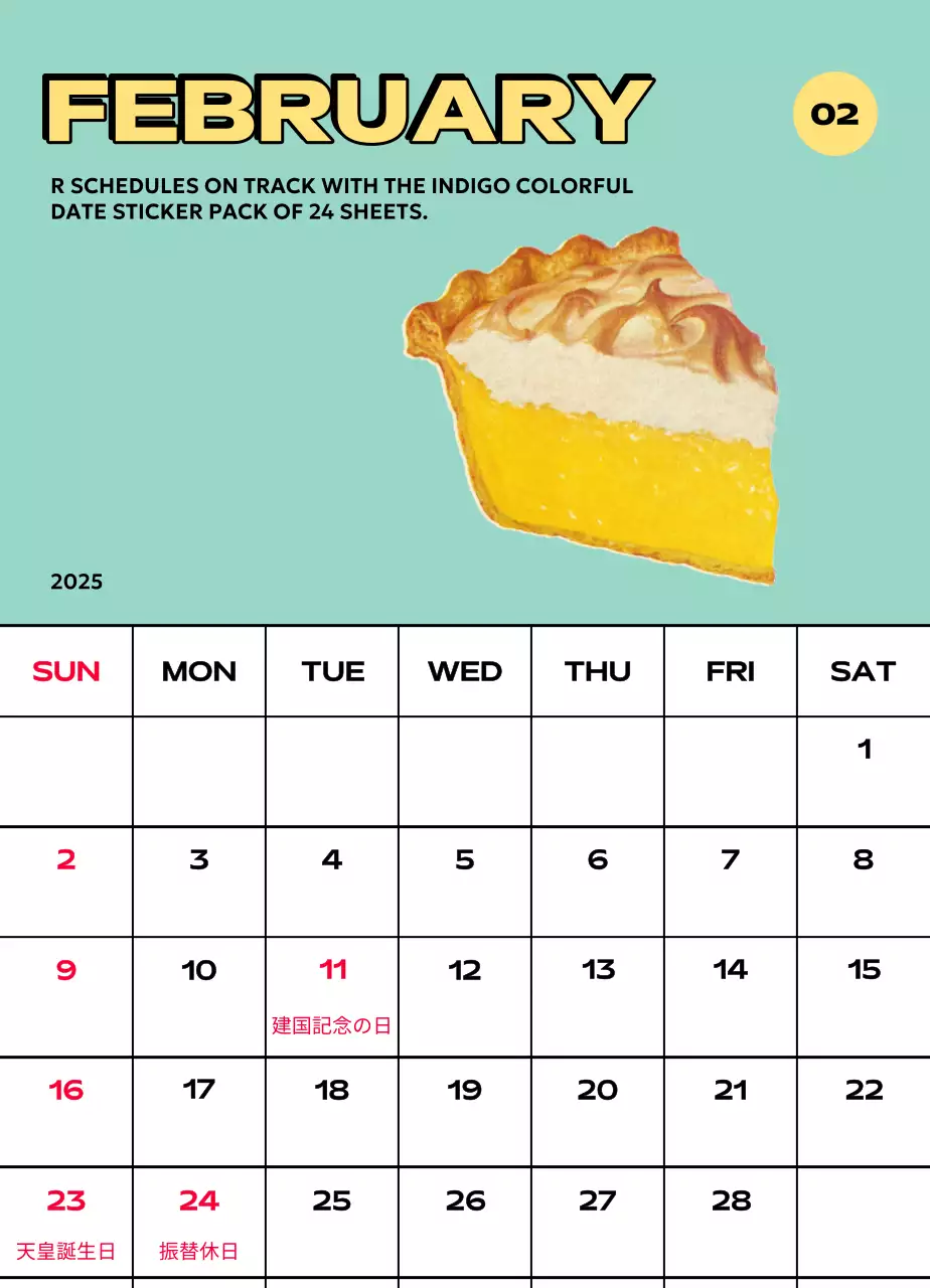 様々なレトロなイラストが描かれたカラフルなカレンダーカレンダー