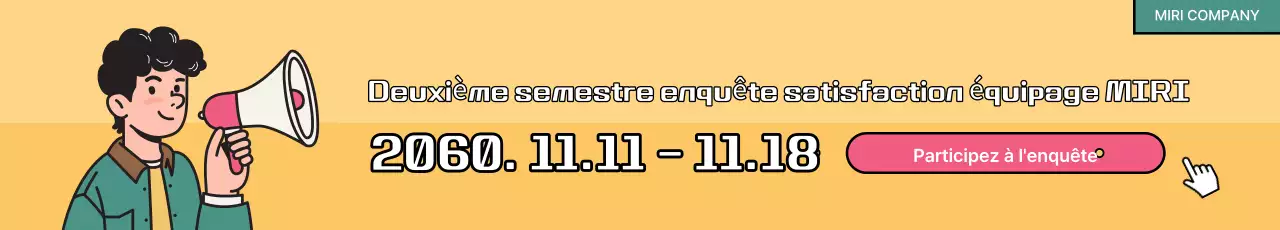 A propos de Yellow Simple Surveys