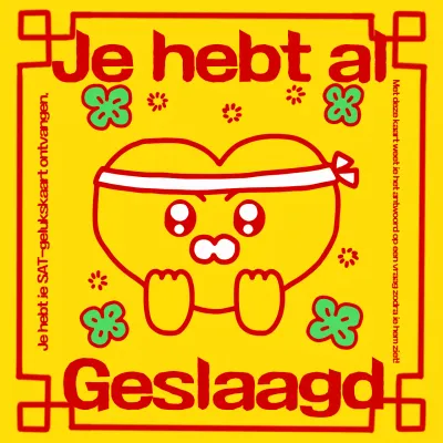 Gele leuke cheer poster