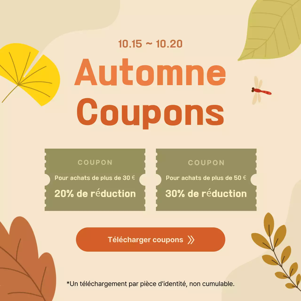 Beige Simple Sale Event