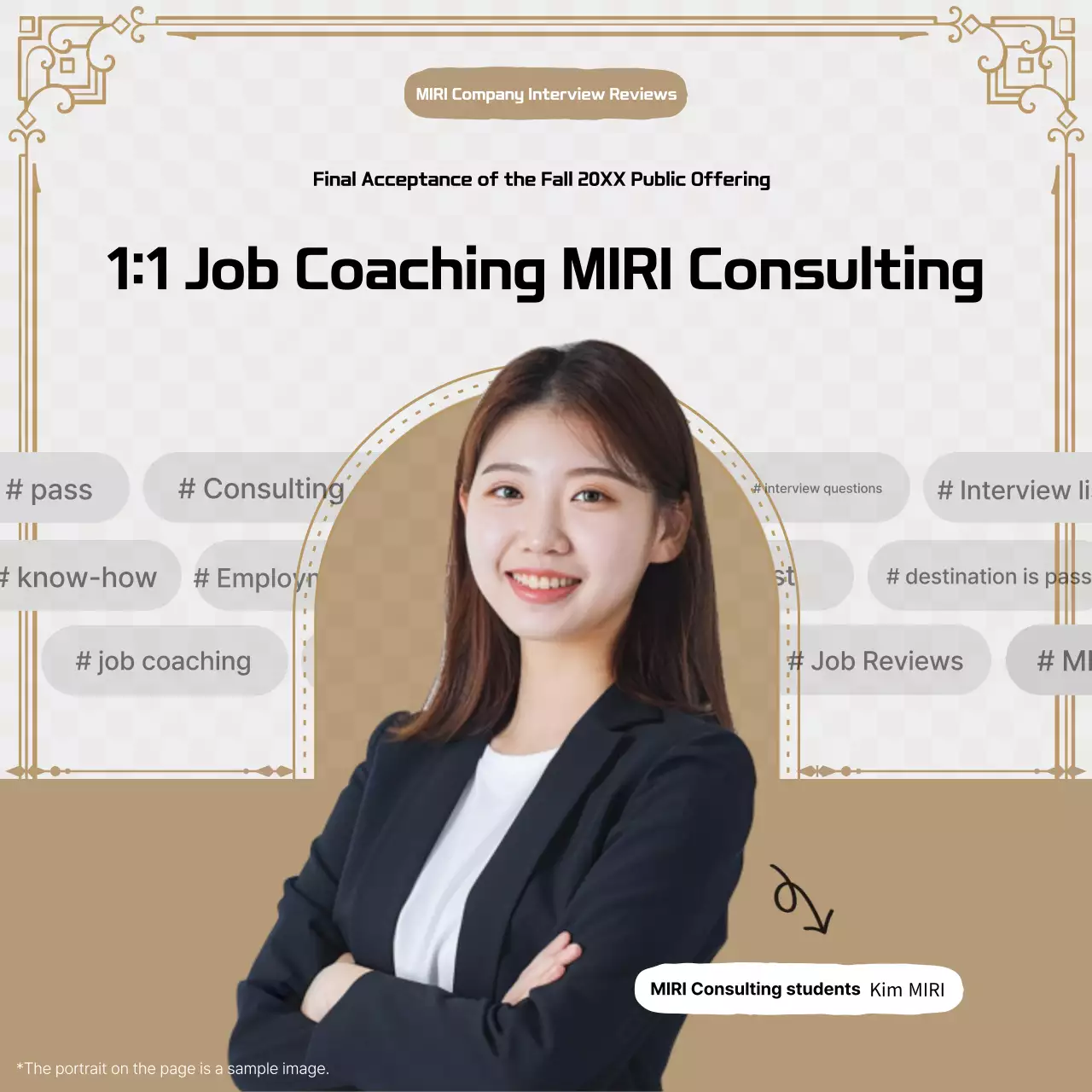 Anúncio de Coaching Profissional Bege Carrossel Instagram