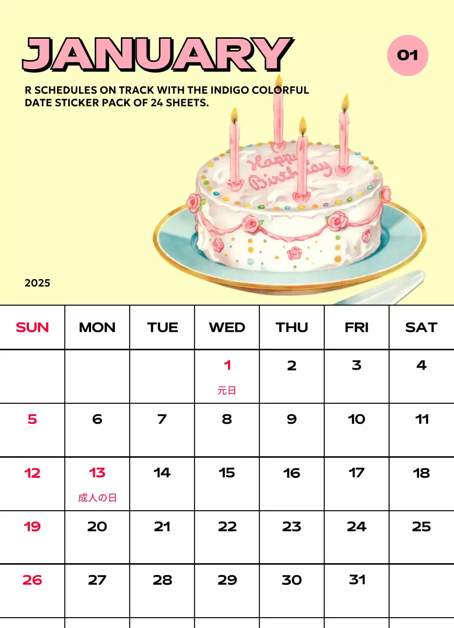 様々なレトロなイラストが描かれたカラフルなカレンダーカレンダー