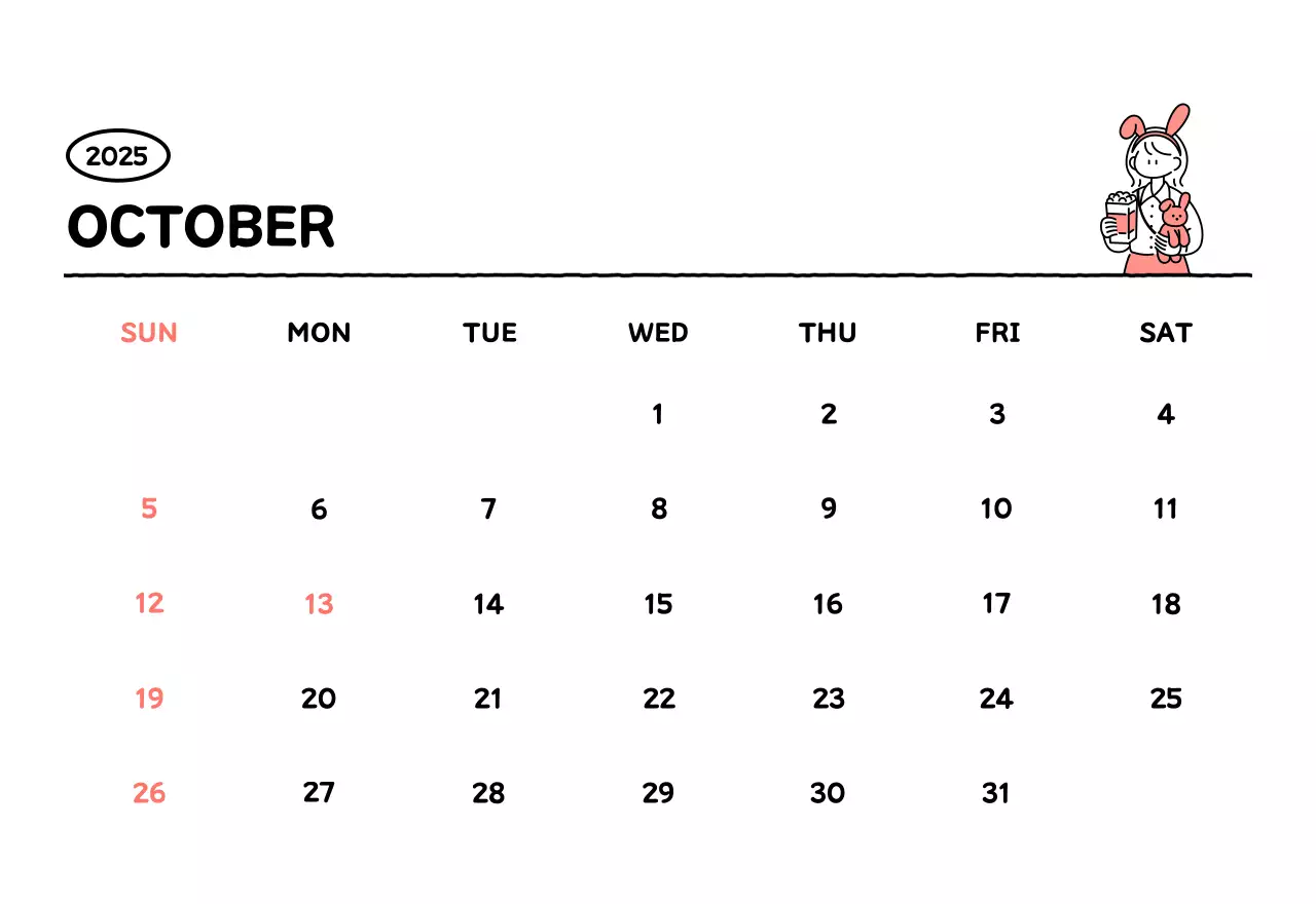 可愛らしい禅風イラストカレンダーカレンダー