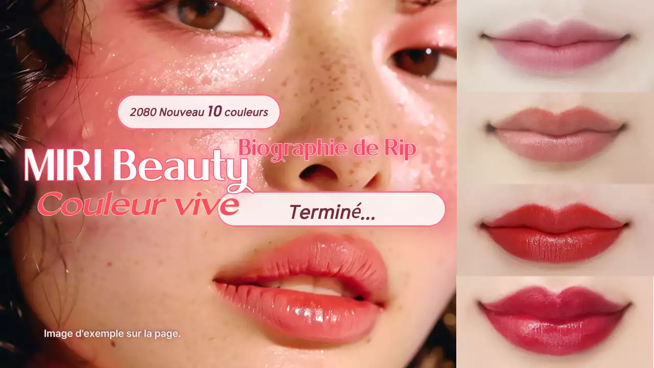 Une publicité chic pour la beauté en rose