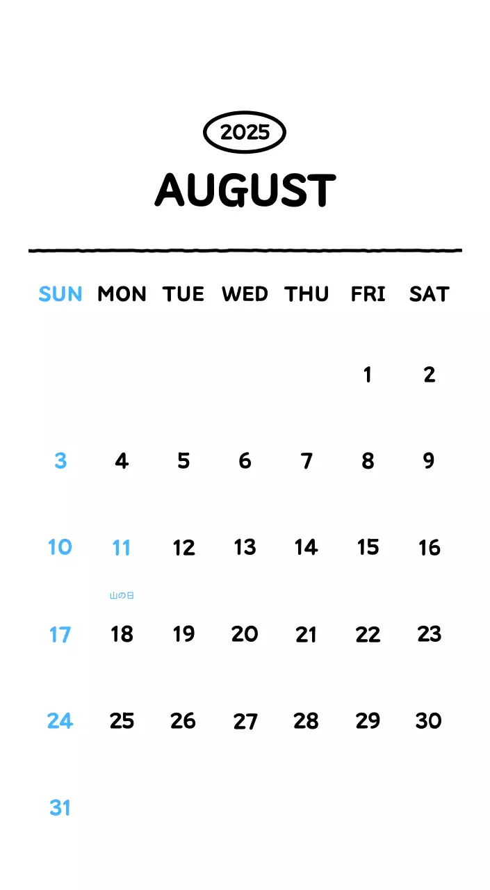 可愛らしい禅風イラストカレンダーカレンダー