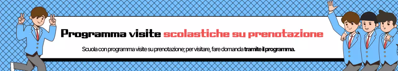 Annuncio del programma di appuntamenti per le visite scolastiche Retro di Blue's