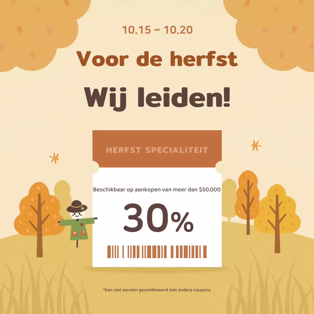 Promoot beige cosy kortingsbonnen