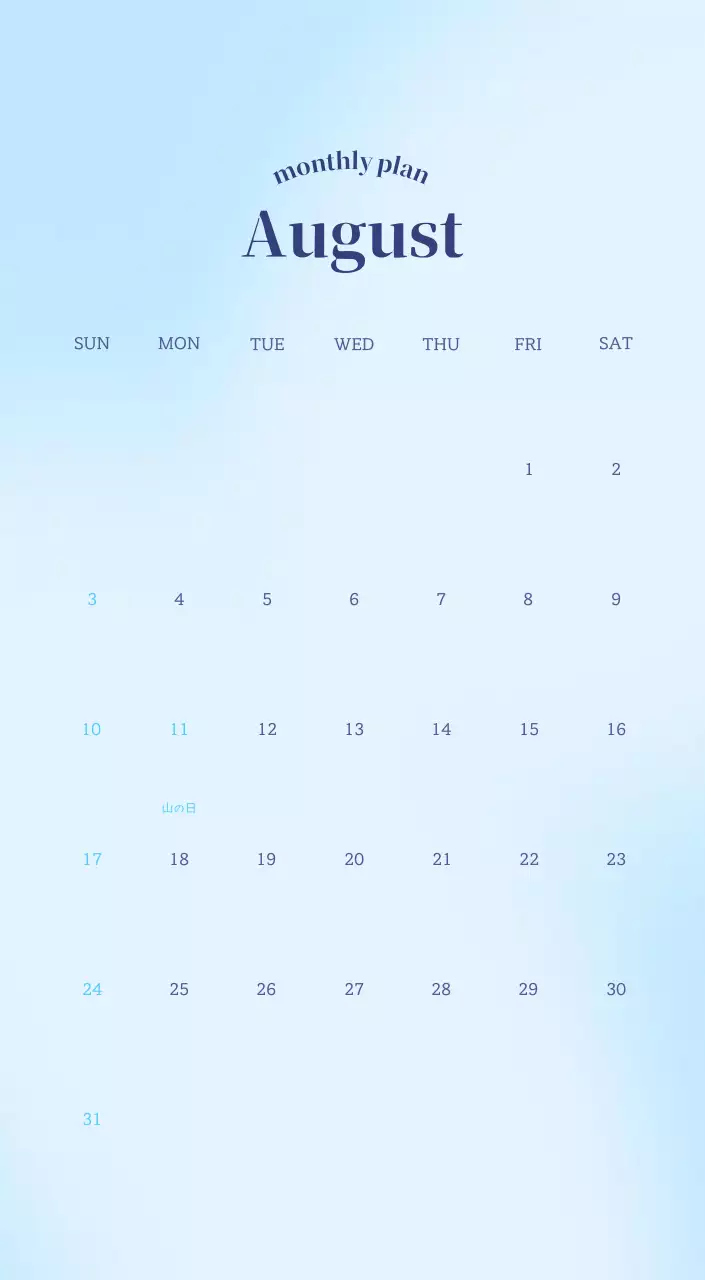 グラデーションミニマルカレンダーカレンダー