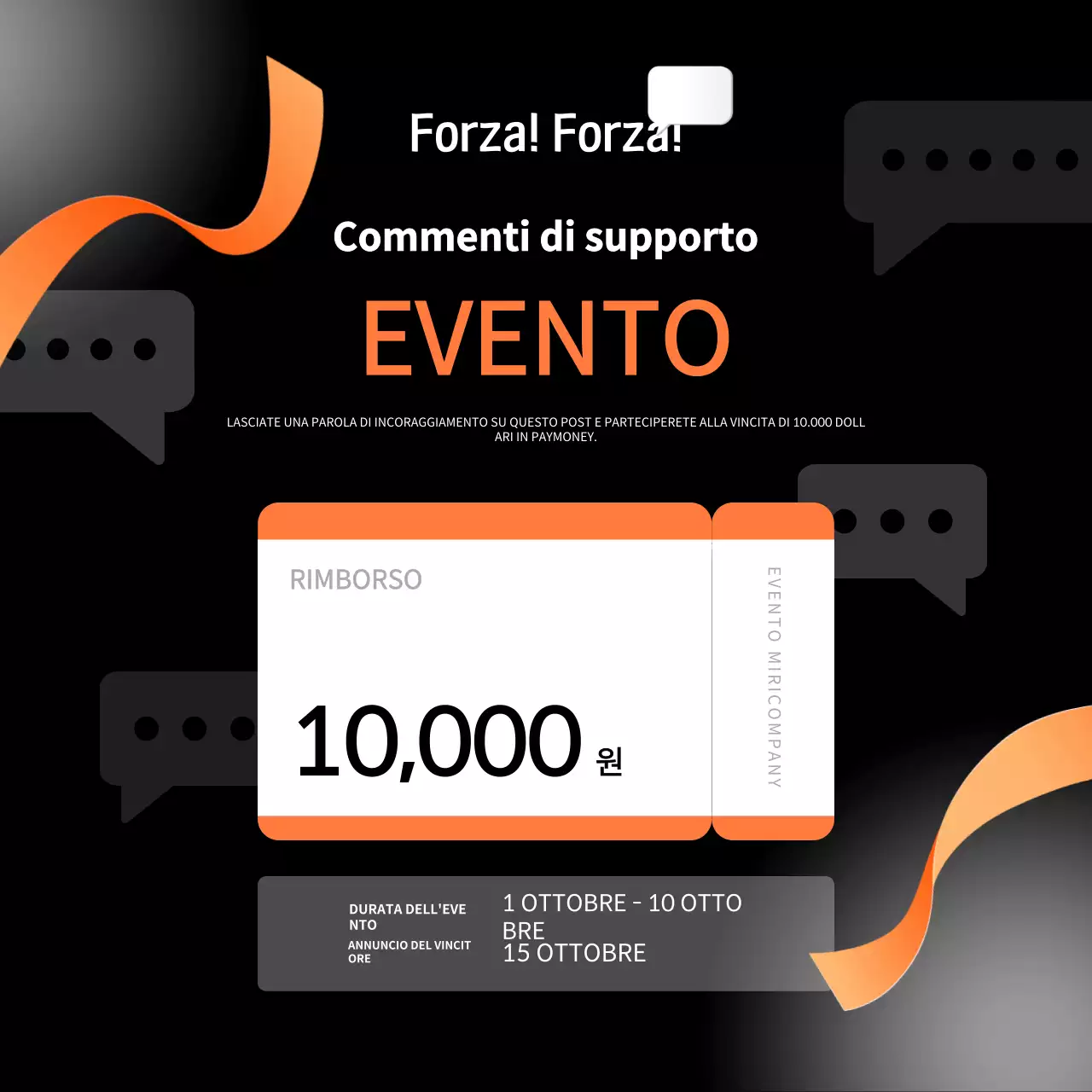 Promuovete il vostro annuncio di evento Black Simple