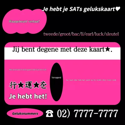 Roze Kitsch SAT Geluk