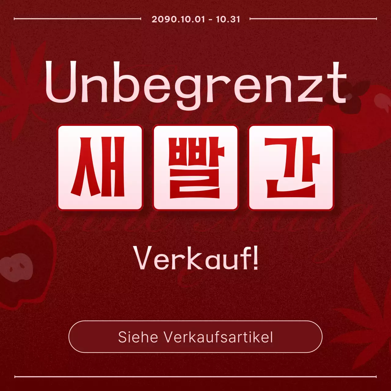 Eine Übersicht über herbstliche Werbeaktionen in Burgunder- und Rosatönen