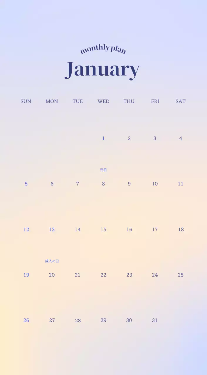 グラデーションミニマルカレンダーカレンダー