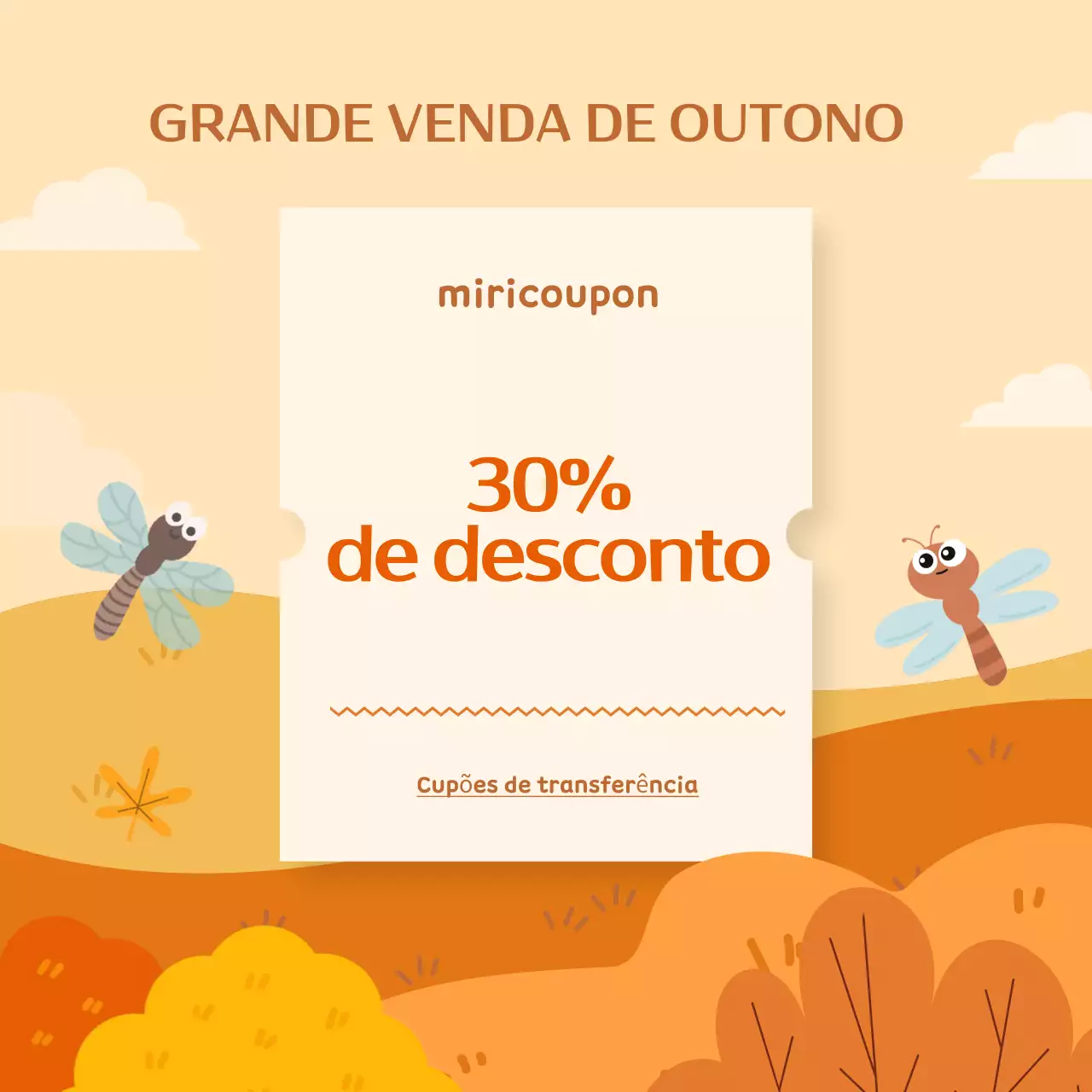 Anúncios outonais naturais de cupões de desconto para eventos em bege e castanho