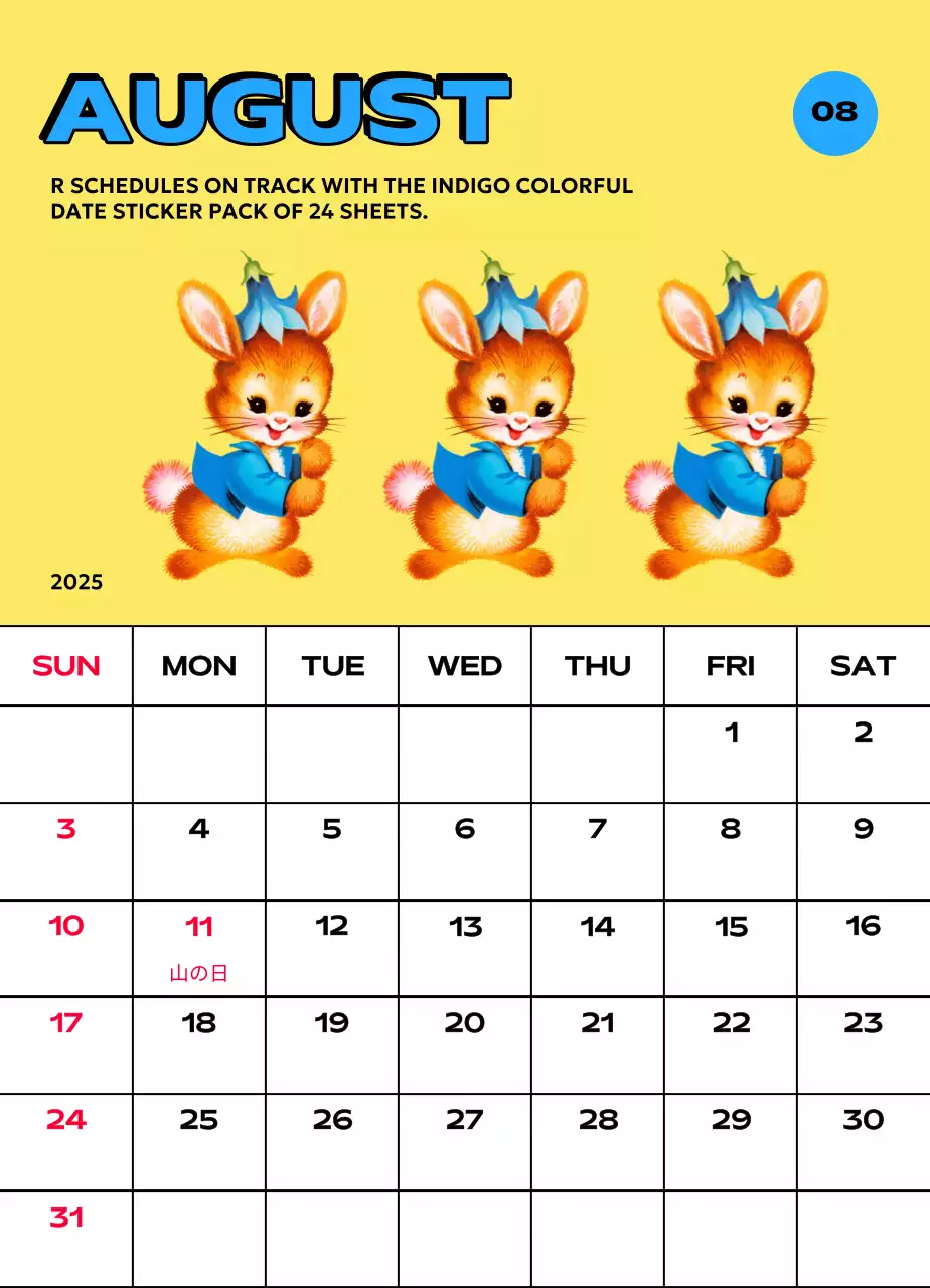 様々なレトロなイラストが描かれたカラフルなカレンダーカレンダー