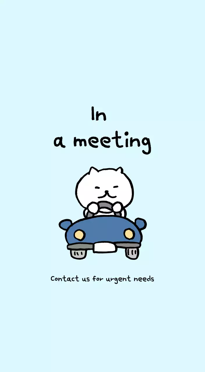 Ivory Cozy Daily Calendar