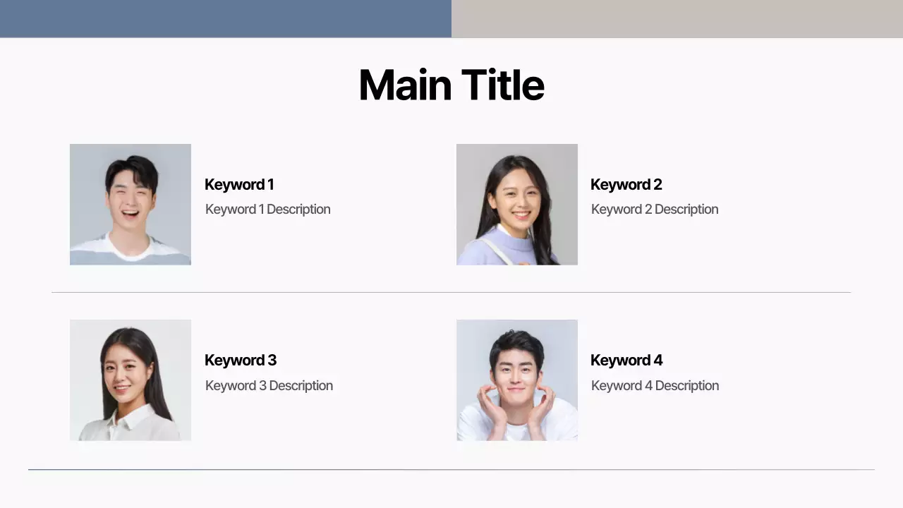 AI 프레젠테이션_템플릿143