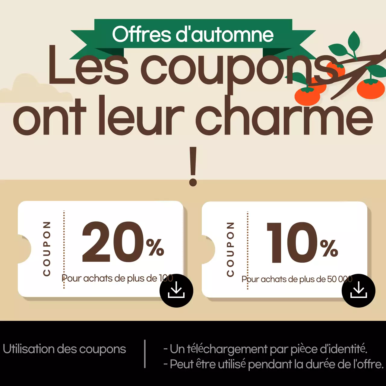 Vente simple d'orange