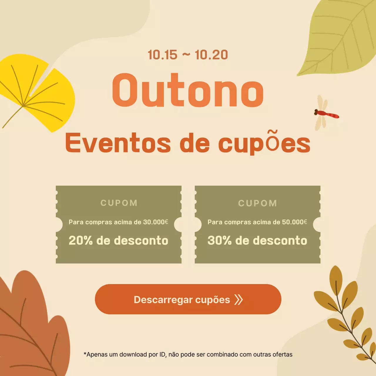 Evento de venda simples bege