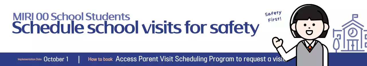 Banner de anúncio escolar simples azul