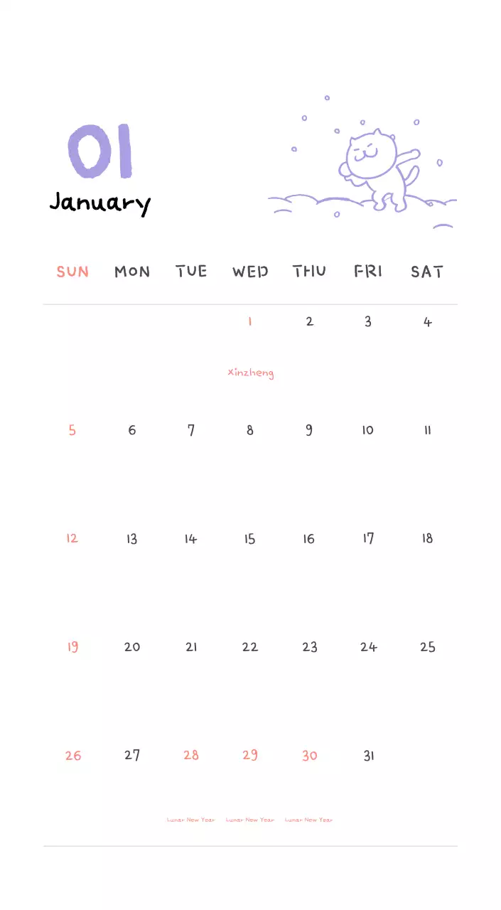 Ivory Cozy Daily Calendar